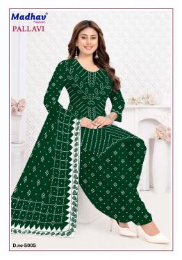 Madhav pallavi vol 5 surat wholesale dress material market
